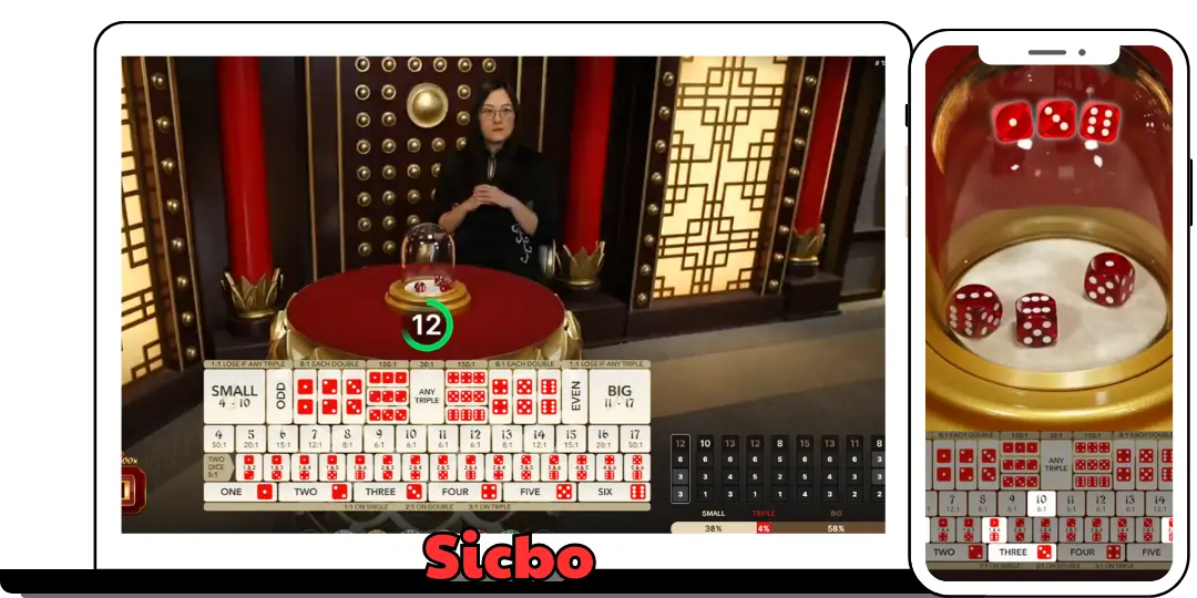 interface Sicbo